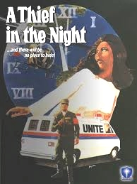 unite horror